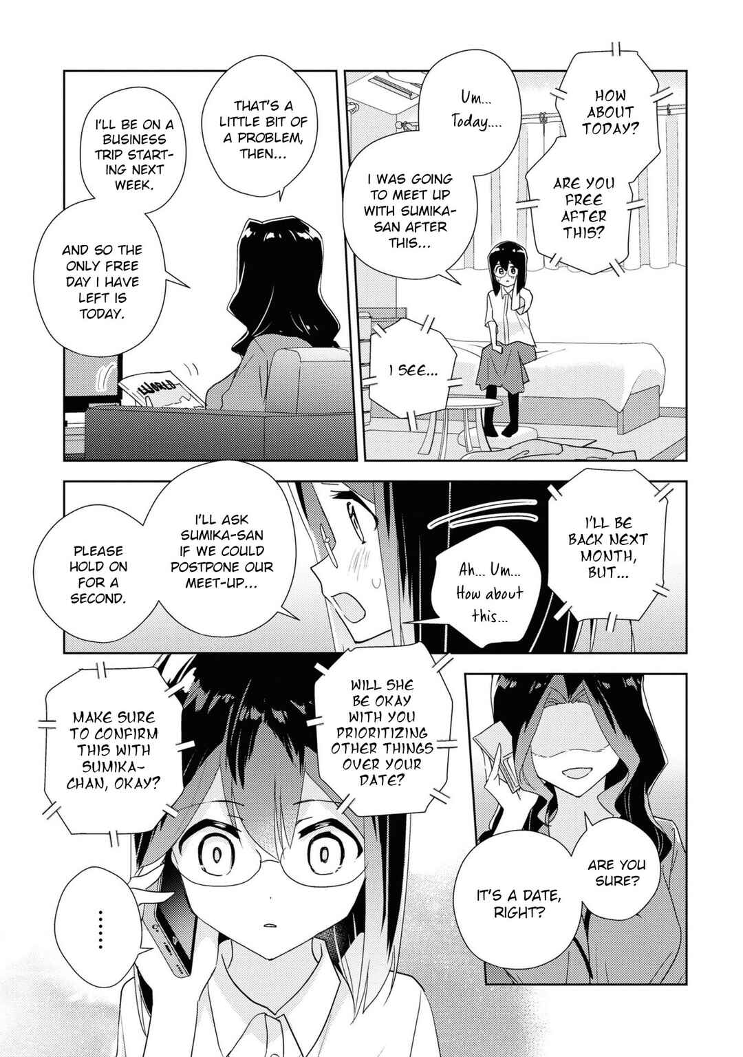 Watashi no Yuri wa Oshigoto desu! Chapter 56 - Page 15