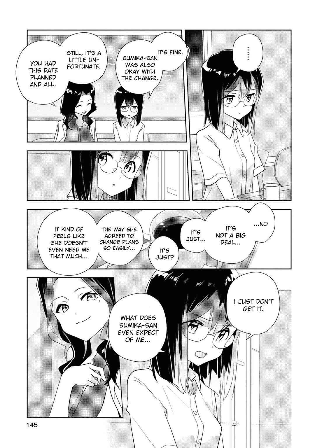 Watashi no Yuri wa Oshigoto desu! Chapter 56 - Page 17