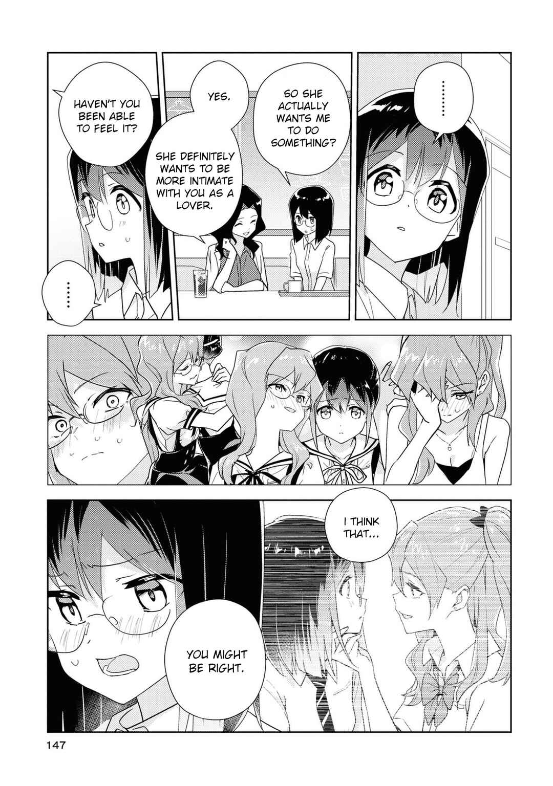 Watashi no Yuri wa Oshigoto desu! Chapter 56 - Page 19