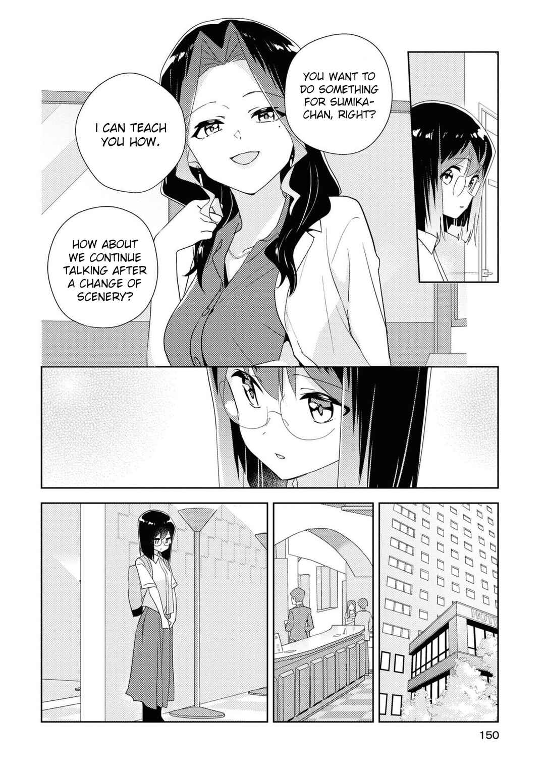 Watashi no Yuri wa Oshigoto desu! Chapter 56 - Page 22
