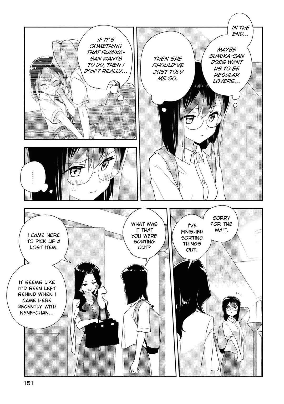 Watashi no Yuri wa Oshigoto desu! Chapter 56 - Page 23