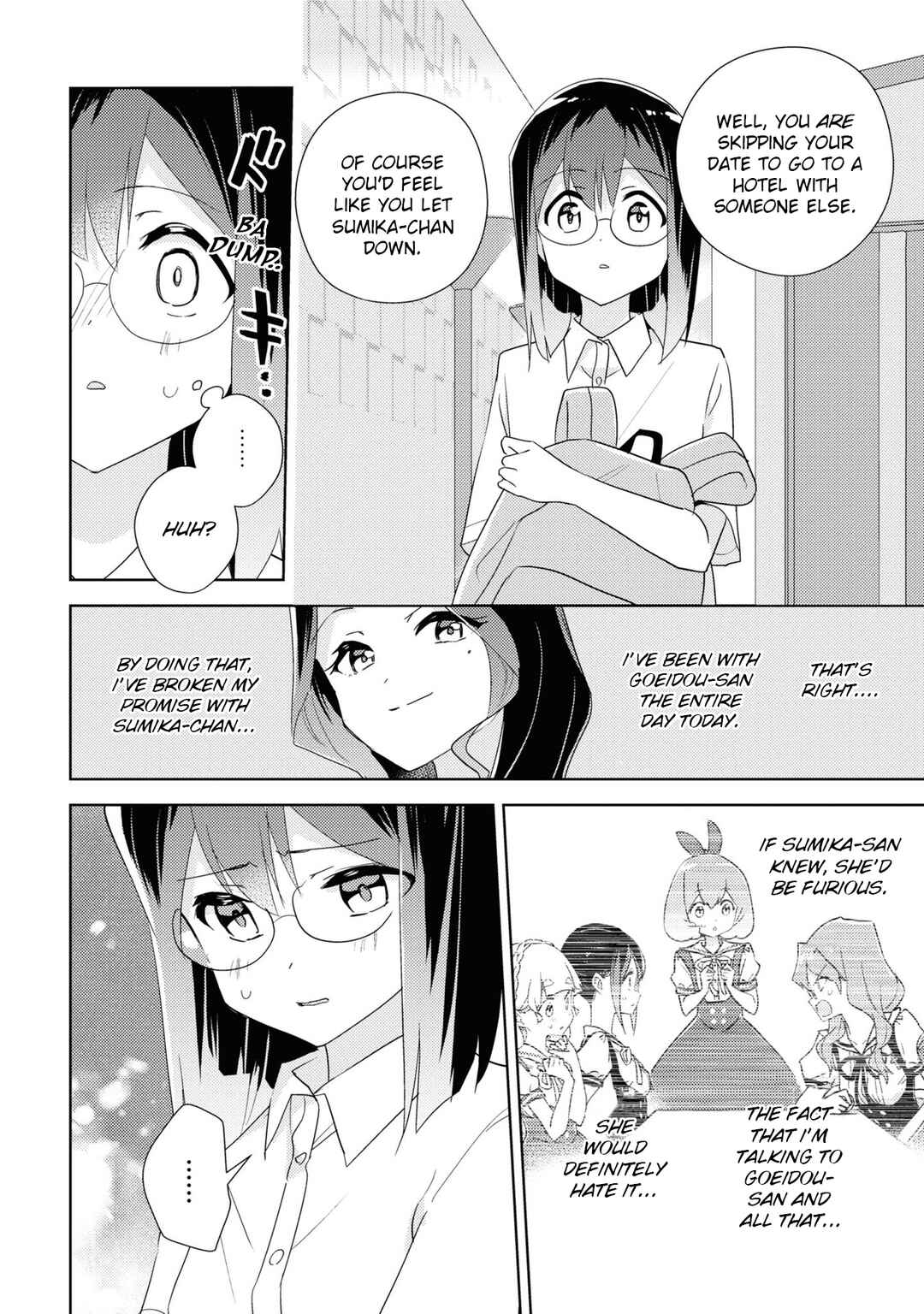 Watashi no Yuri wa Oshigoto desu! Chapter 56 - Page 26