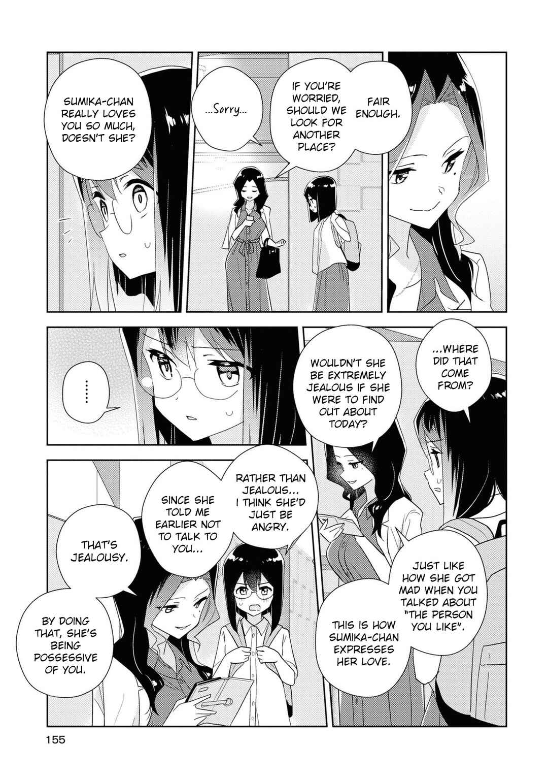 Watashi no Yuri wa Oshigoto desu! Chapter 56 - Page 27
