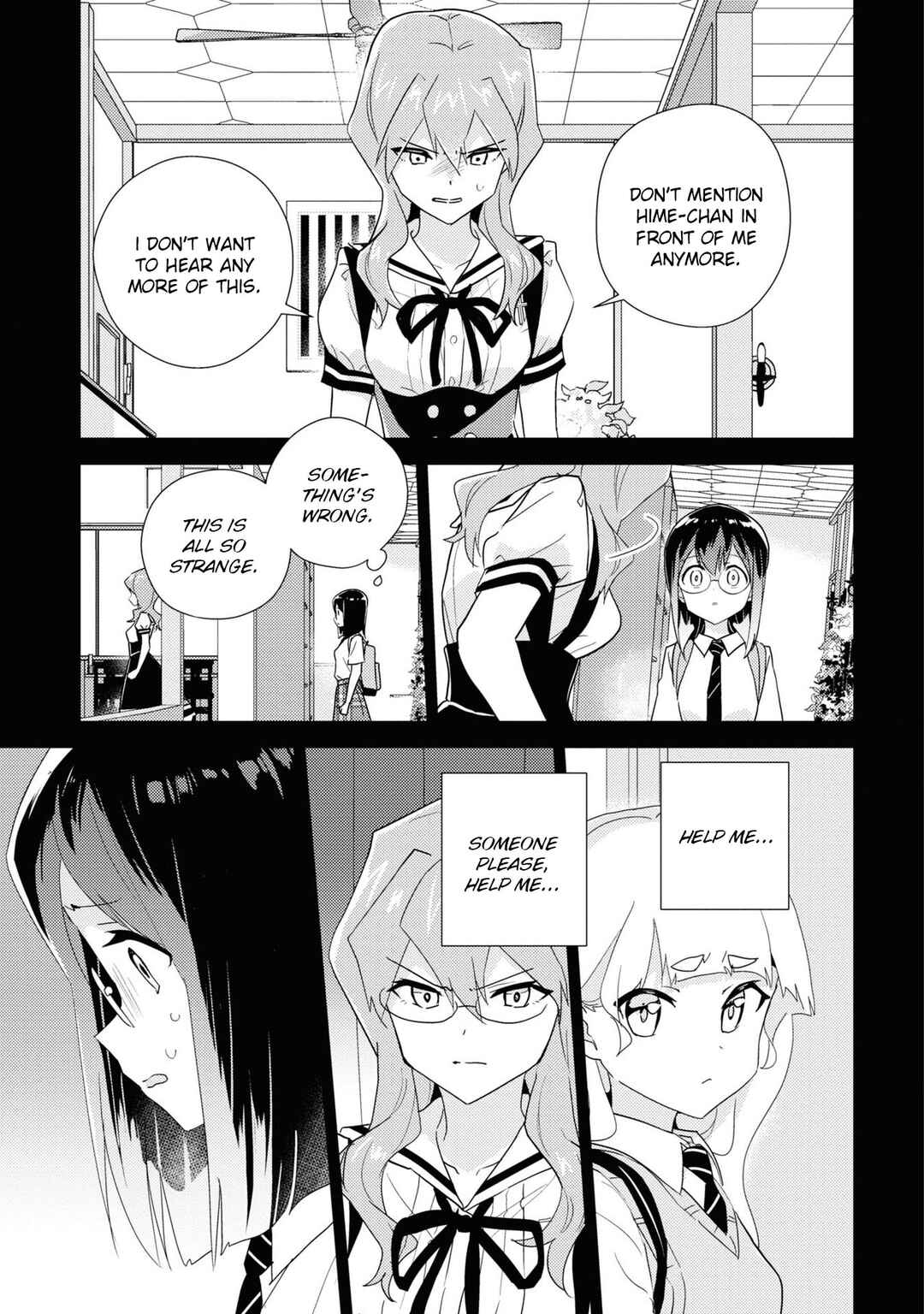 Watashi no Yuri wa Oshigoto desu! Chapter 56 - Page 5