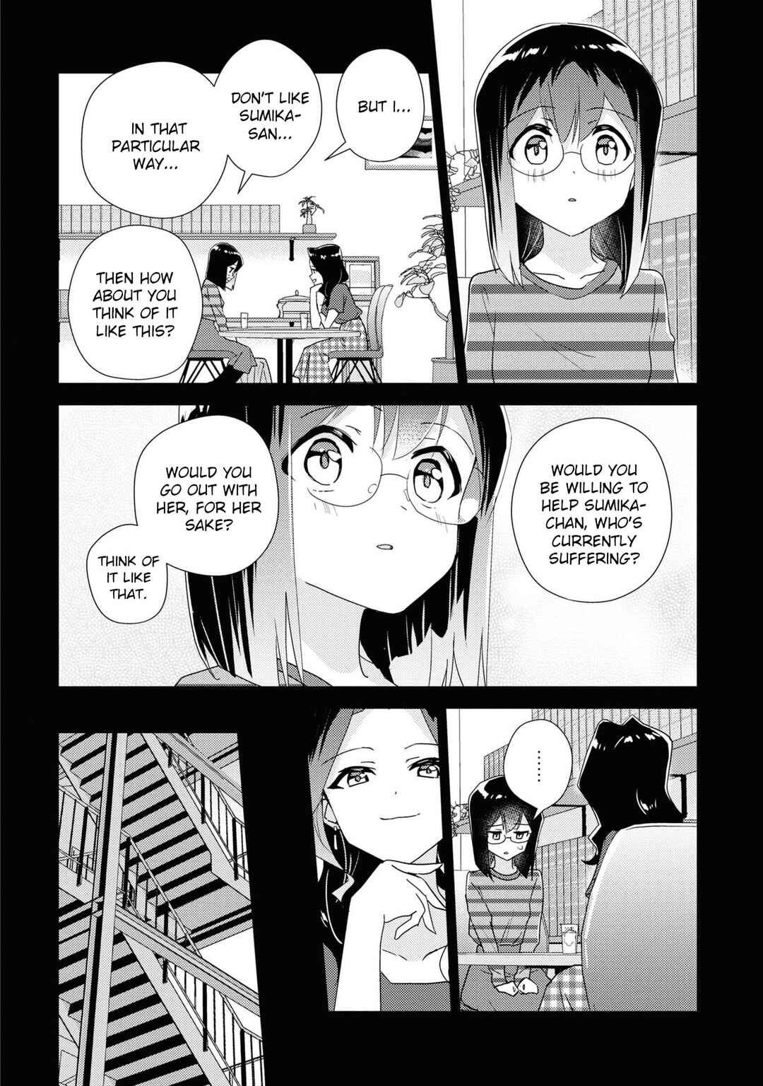 Watashi no Yuri wa Oshigoto desu! Chapter 56 - Page 8
