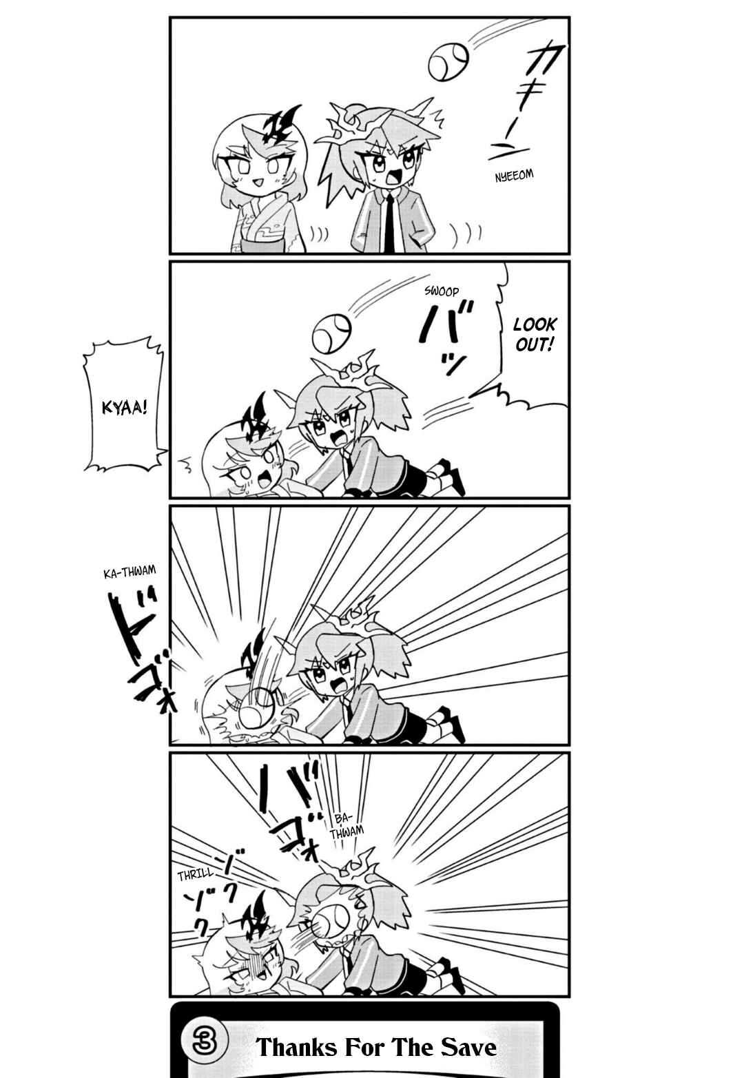 Dragon Musume no Dokodemonai Zone Chapter 27 - Page 4