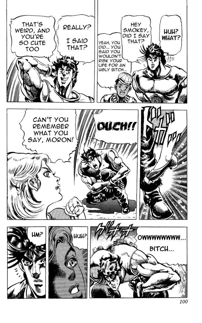 JoJo no Kimyou na Bouken: Part 2 - Sentou Chouryuu Chapter 8 - Page 17