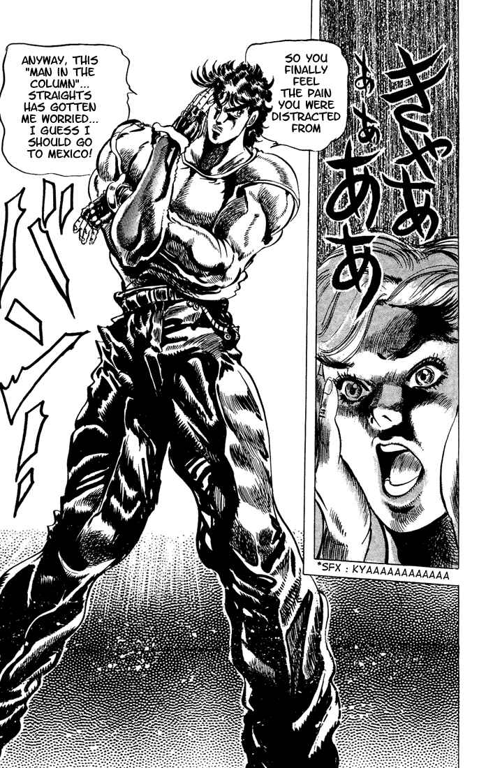 JoJo no Kimyou na Bouken: Part 2 - Sentou Chouryuu Chapter 8 - Page 18