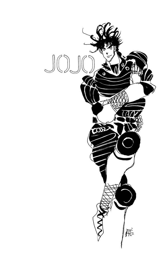 JoJo no Kimyou na Bouken: Part 2 - Sentou Chouryuu Chapter 8 - Page 19