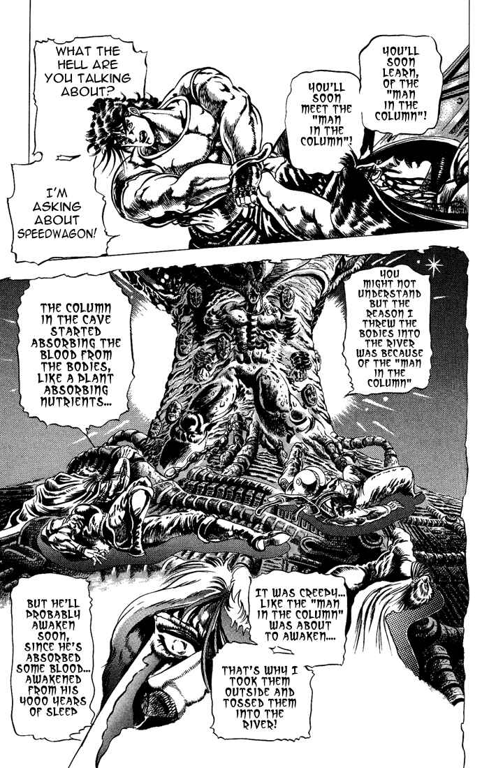 JoJo no Kimyou na Bouken: Part 2 - Sentou Chouryuu Chapter 8 - Page 4