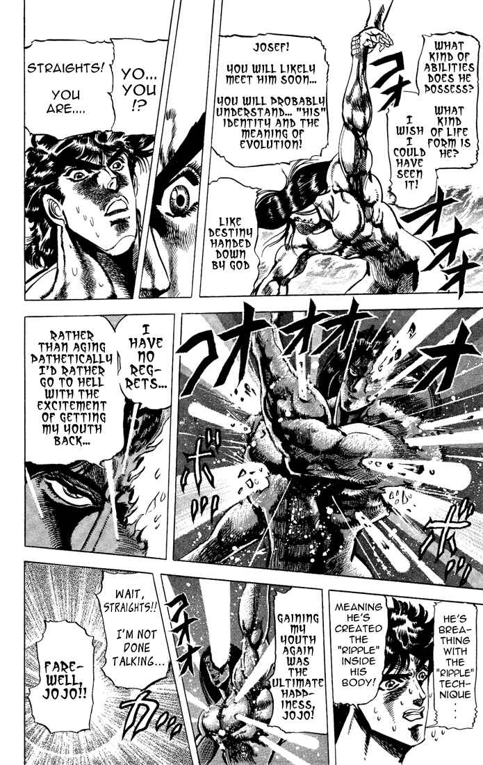 JoJo no Kimyou na Bouken: Part 2 - Sentou Chouryuu Chapter 8 - Page 5