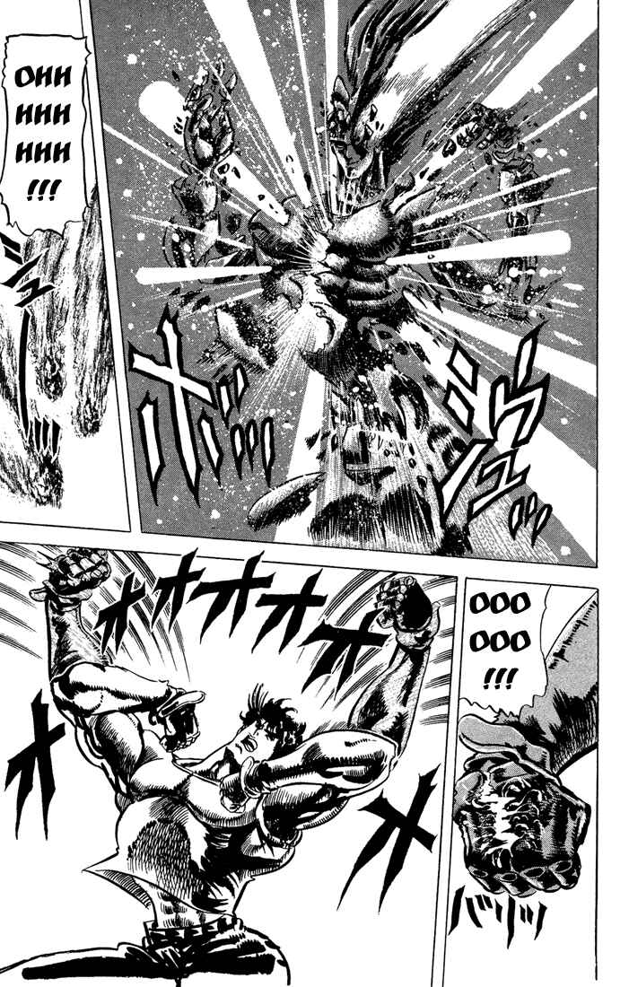 JoJo no Kimyou na Bouken: Part 2 - Sentou Chouryuu Chapter 8 - Page 6
