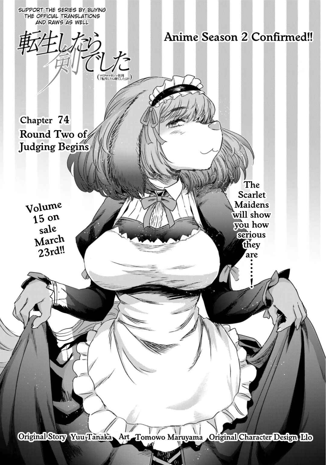 Tensei Shitara Ken deshita Chapter 74 - Page 1