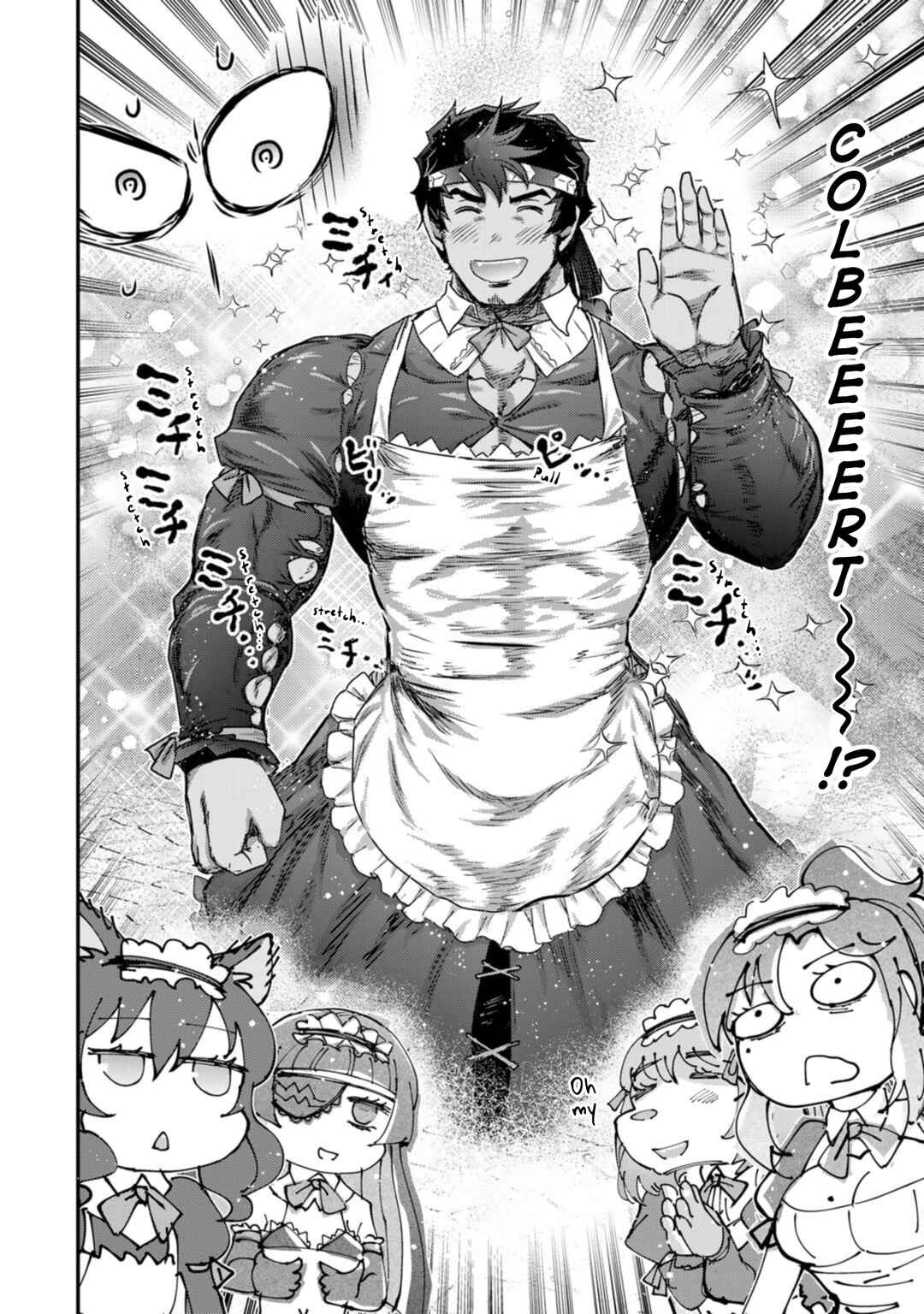 Tensei Shitara Ken deshita Chapter 74 - Page 22