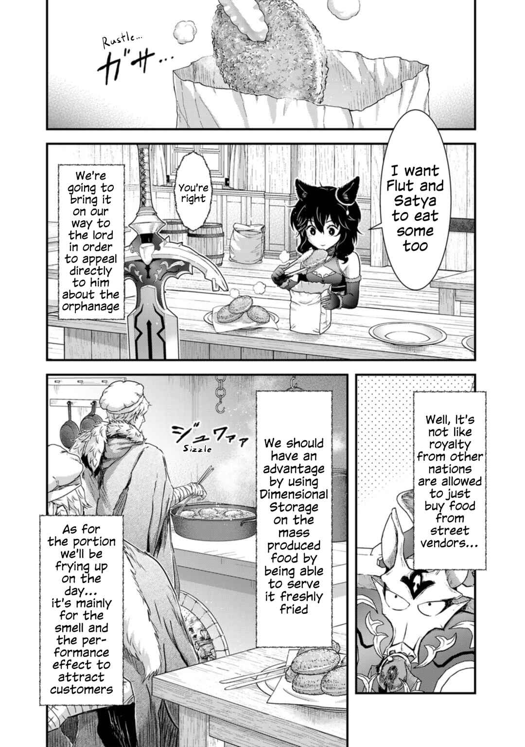 Tensei Shitara Ken deshita Chapter 74 - Page 6