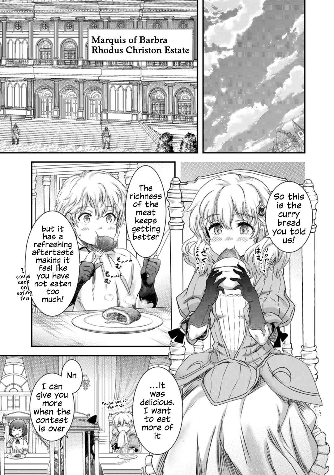 Tensei Shitara Ken deshita Chapter 74 - Page 7