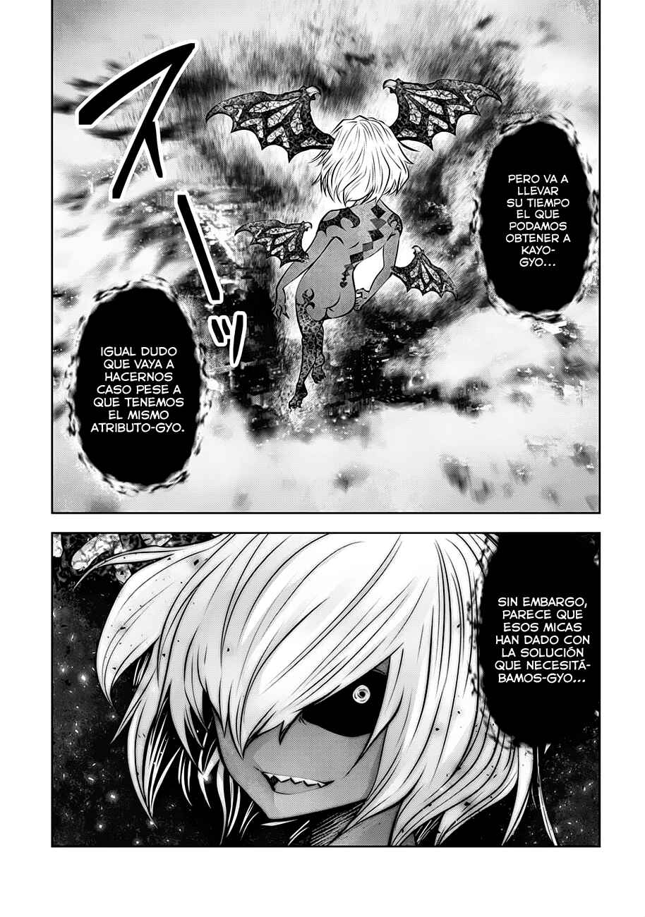 Machigatta Ko o Mahou Shoujo ni Shiteshimatta Chapter 99 - Page 13