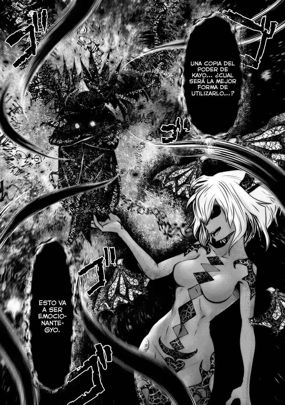 Machigatta Ko o Mahou Shoujo ni Shiteshimatta Chapter 99 - Page 14
