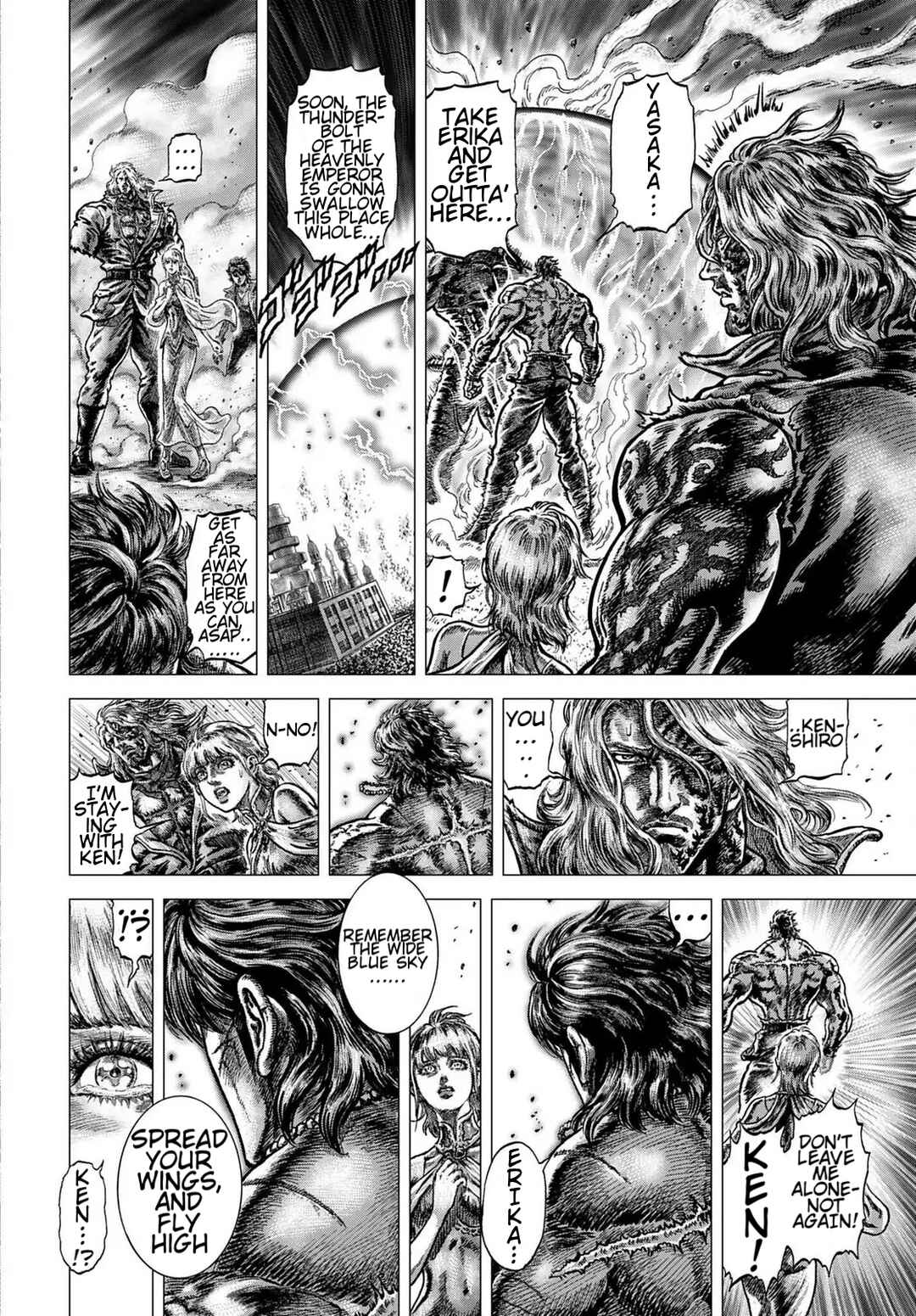 Souten no Ken - Re:Genesis Chapter 34 - Page 14