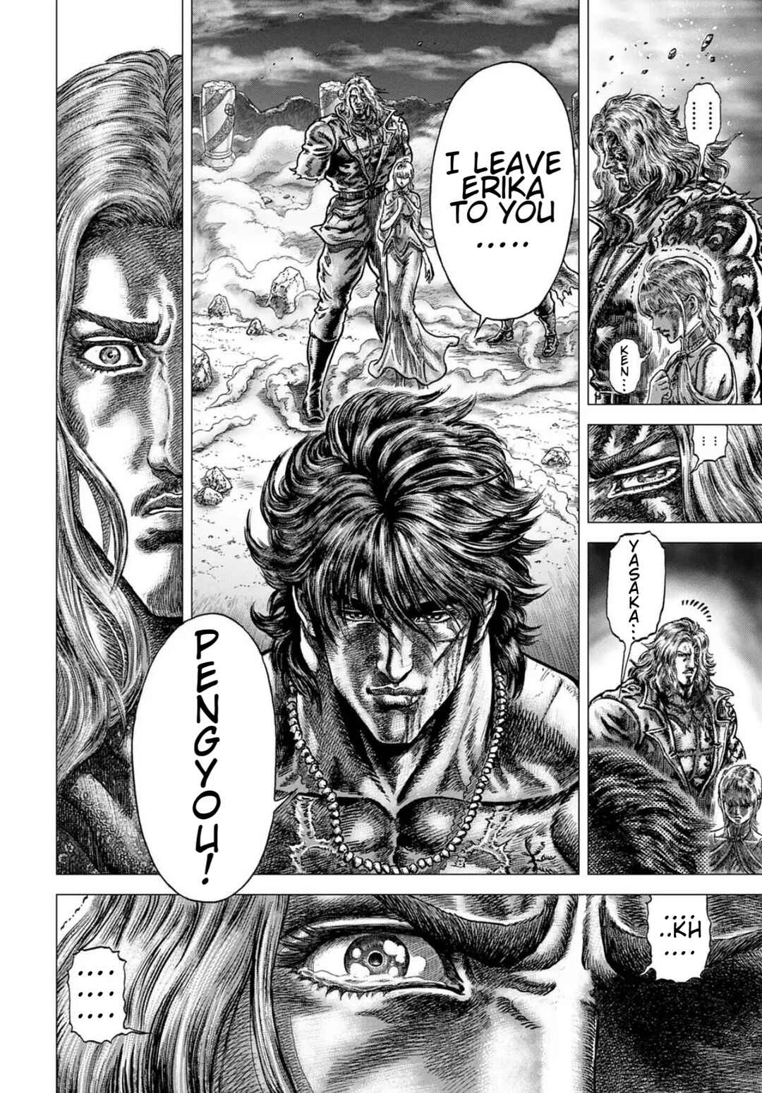 Souten no Ken - Re:Genesis Chapter 34 - Page 16