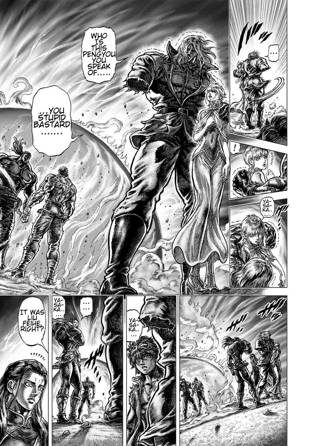 Souten no Ken - Re:Genesis Chapter 34 - Page 17