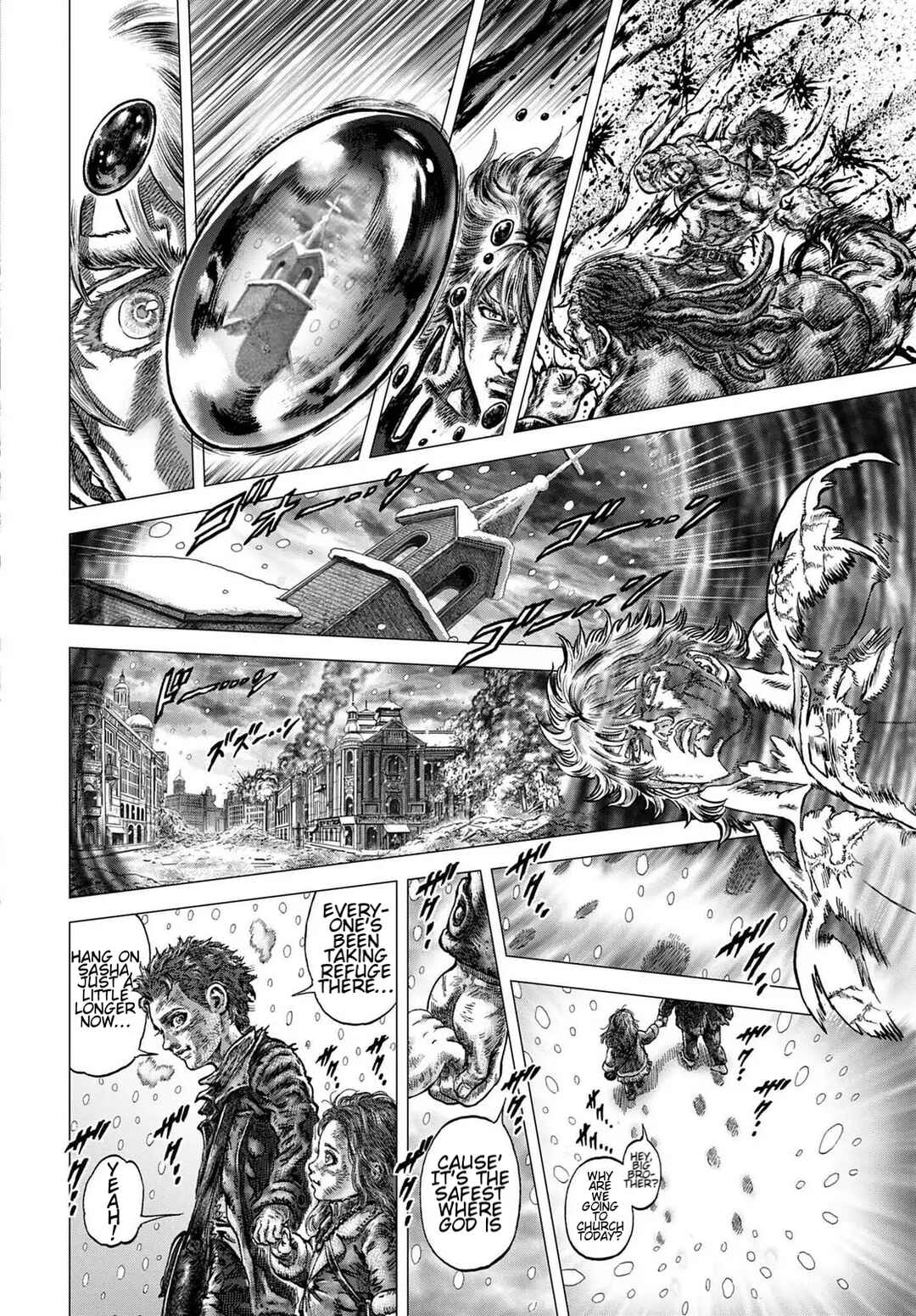 Souten no Ken - Re:Genesis Chapter 34 - Page 23
