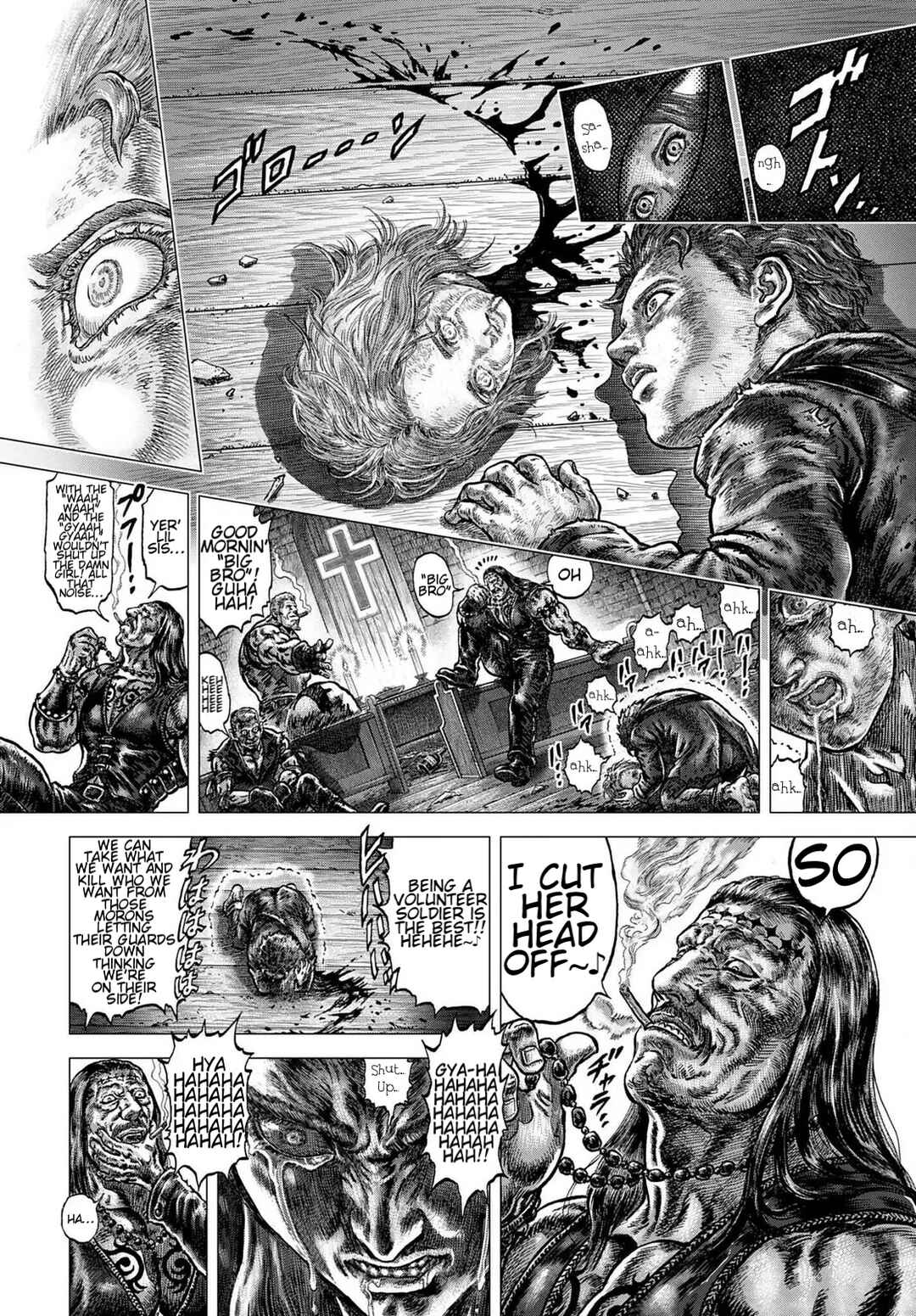 Souten no Ken - Re:Genesis Chapter 34 - Page 27