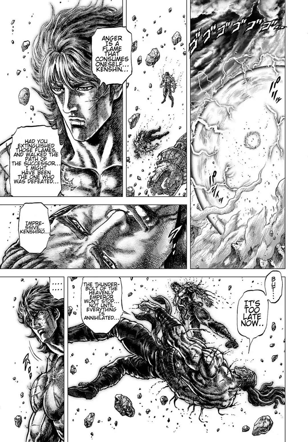 Souten no Ken - Re:Genesis Chapter 34 - Page 33
