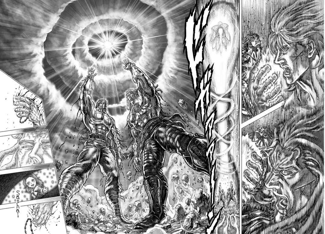 Souten no Ken - Re:Genesis Chapter 34 - Page 40