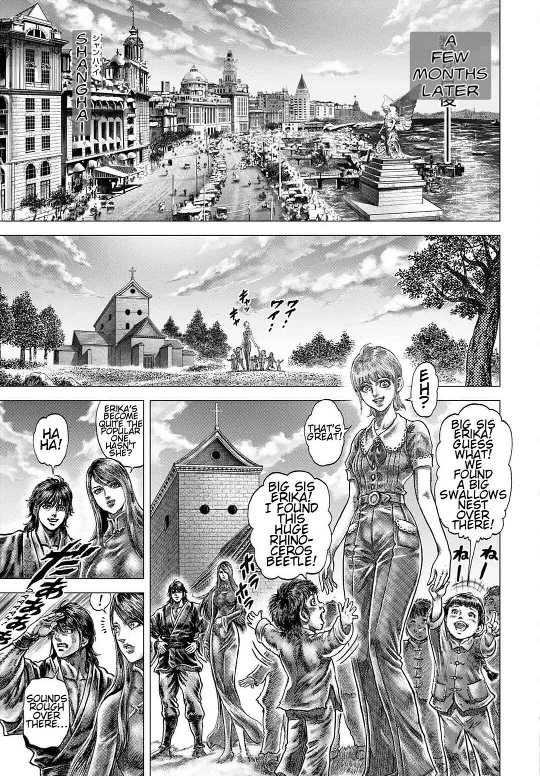 Souten no Ken - Re:Genesis Chapter 34 - Page 53