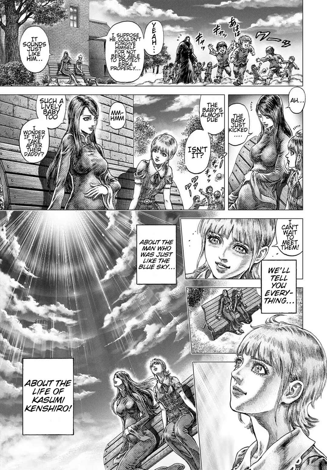 Souten no Ken - Re:Genesis Chapter 34 - Page 55