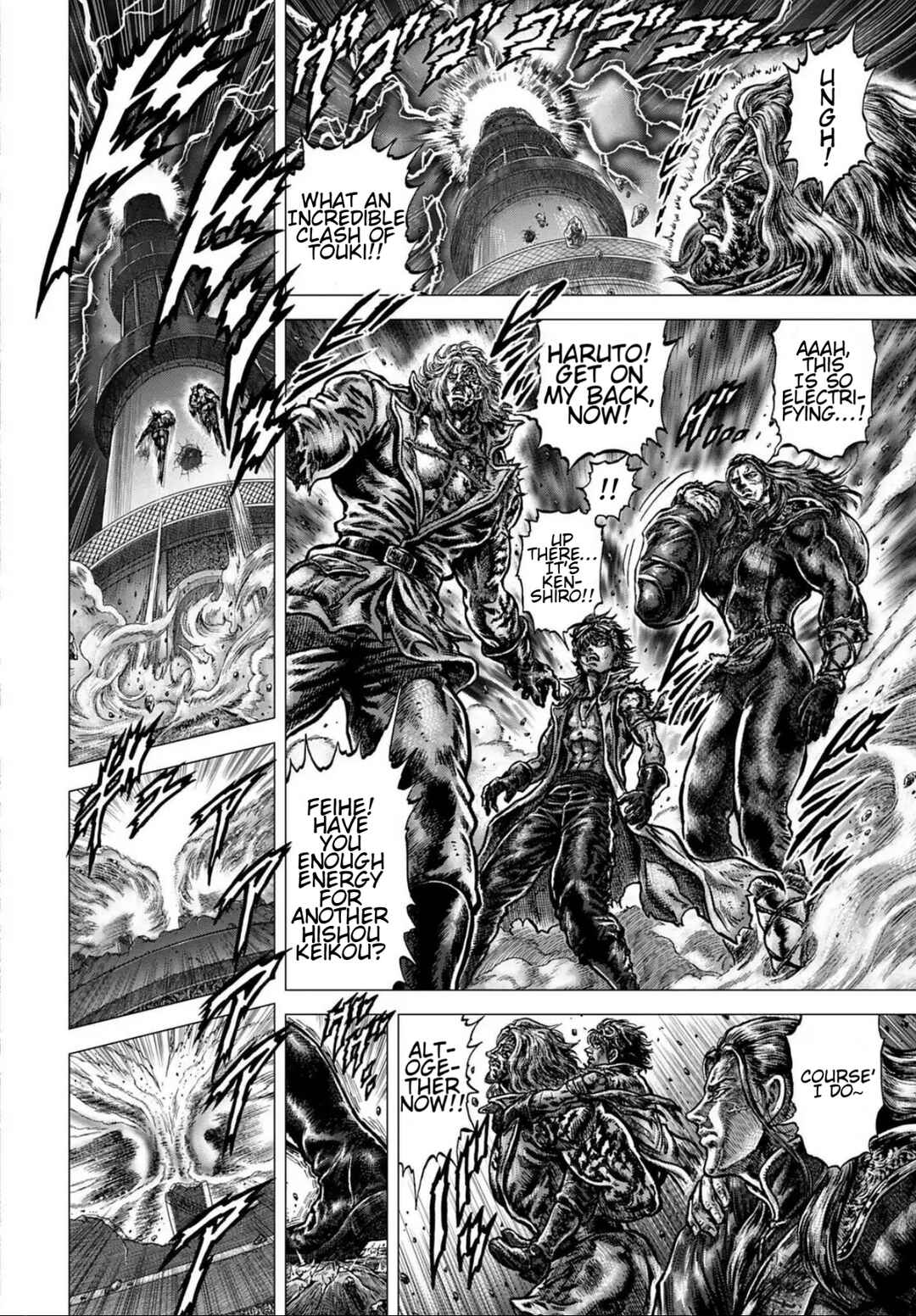 Souten no Ken - Re:Genesis Chapter 34 - Page 6