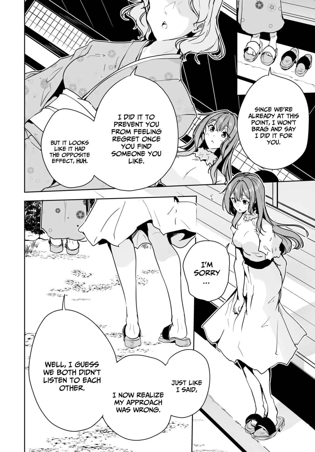 Danshi dato Omotteita Osananajimi tono Shinkon Seikatsu ga Umaku Ikisugiru Ken ni Tsuite Chapter 10 - Page 17