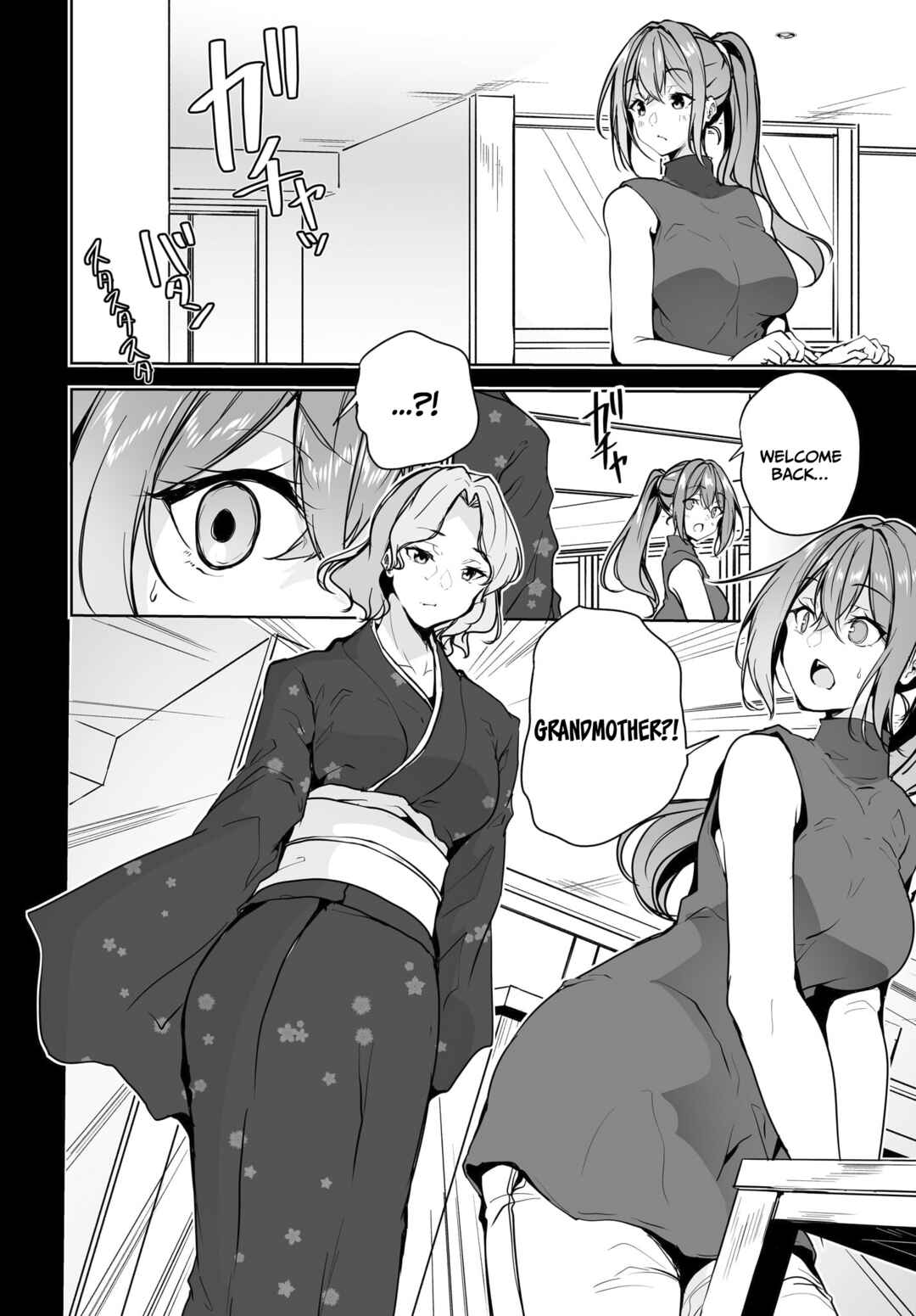 Danshi dato Omotteita Osananajimi tono Shinkon Seikatsu ga Umaku Ikisugiru Ken ni Tsuite Chapter 10 - Page 5