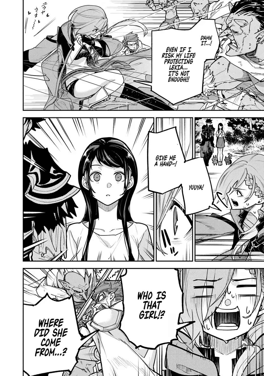 Isekai de Cheat Skill wo Te ni Shita Ore wa, Genjitsu Sekai wo mo Musou Suru: Level Up wa Jinsei wo Kaeta Chapter 34.2 - Page 10