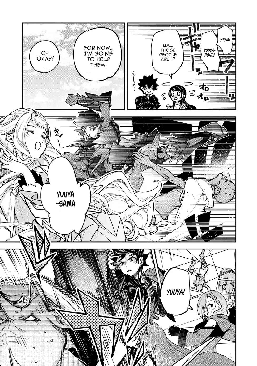 Isekai de Cheat Skill wo Te ni Shita Ore wa, Genjitsu Sekai wo mo Musou Suru: Level Up wa Jinsei wo Kaeta Chapter 34.2 - Page 11