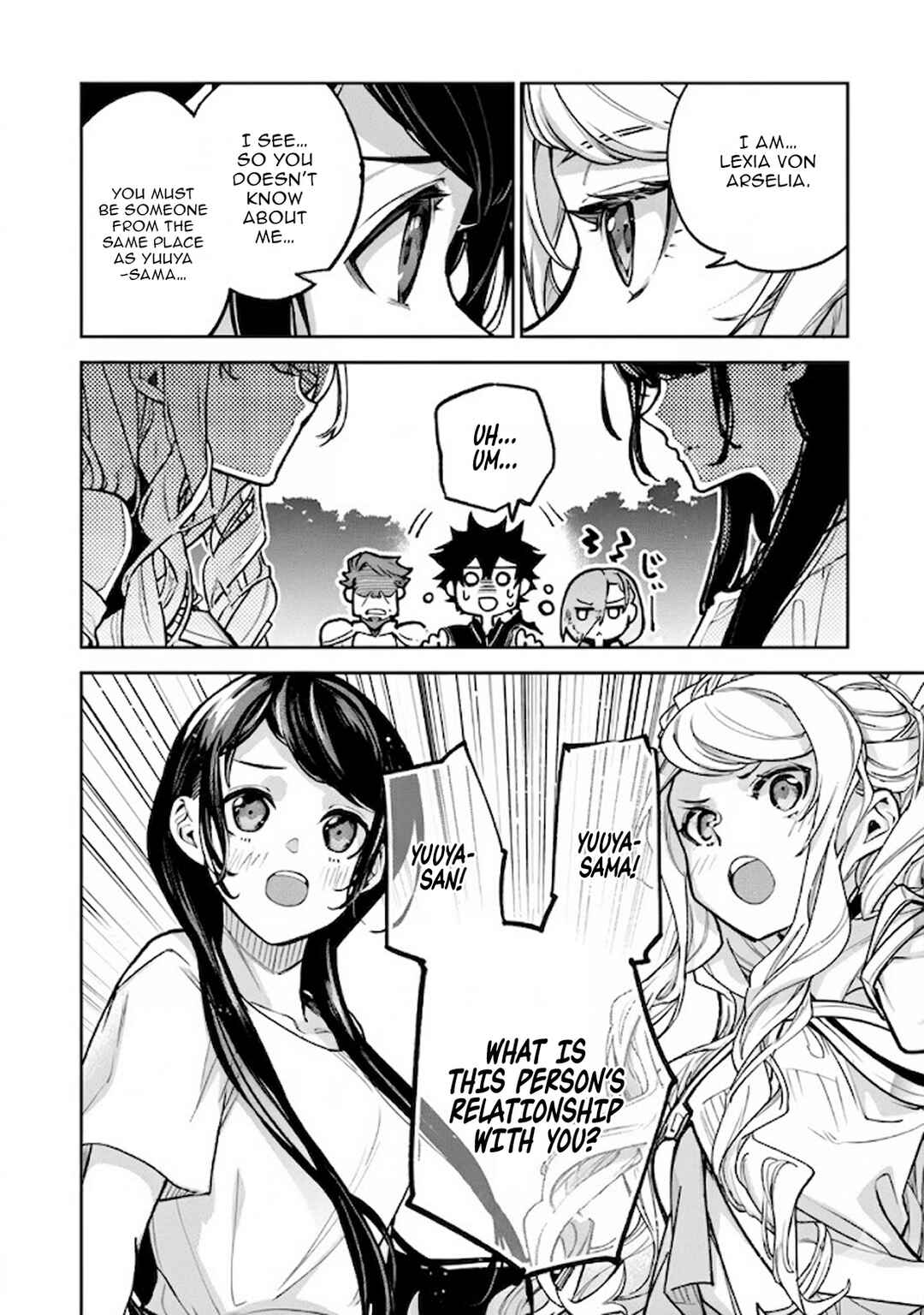 Isekai de Cheat Skill wo Te ni Shita Ore wa, Genjitsu Sekai wo mo Musou Suru: Level Up wa Jinsei wo Kaeta Chapter 34.2 - Page 16