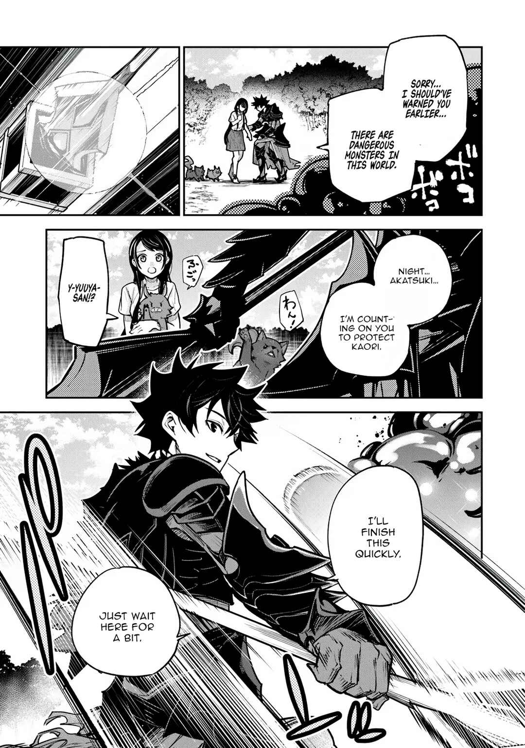 Isekai de Cheat Skill wo Te ni Shita Ore wa, Genjitsu Sekai wo mo Musou Suru: Level Up wa Jinsei wo Kaeta Chapter 34.2 - Page 3