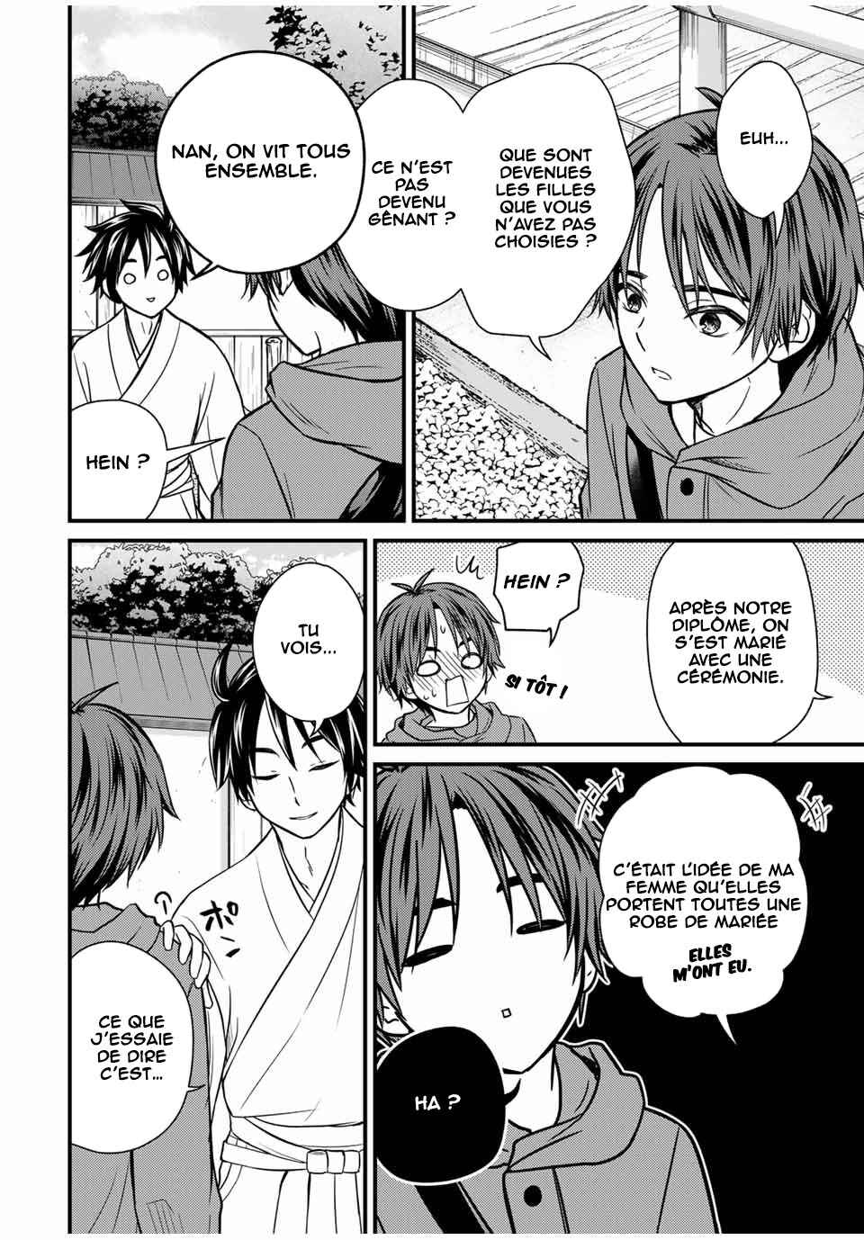 Ojousama no Shimobe Chapter 127 - Page 11