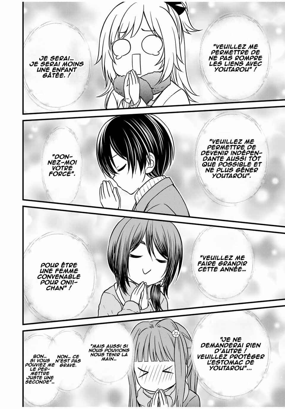 Ojousama no Shimobe Chapter 127 - Page 5