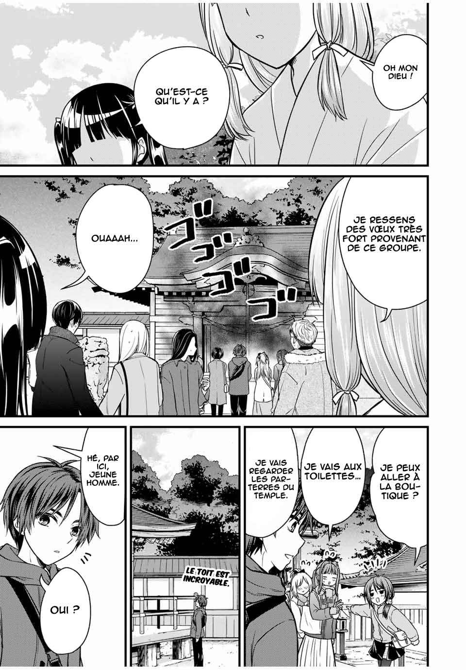 Ojousama no Shimobe Chapter 127 - Page 6
