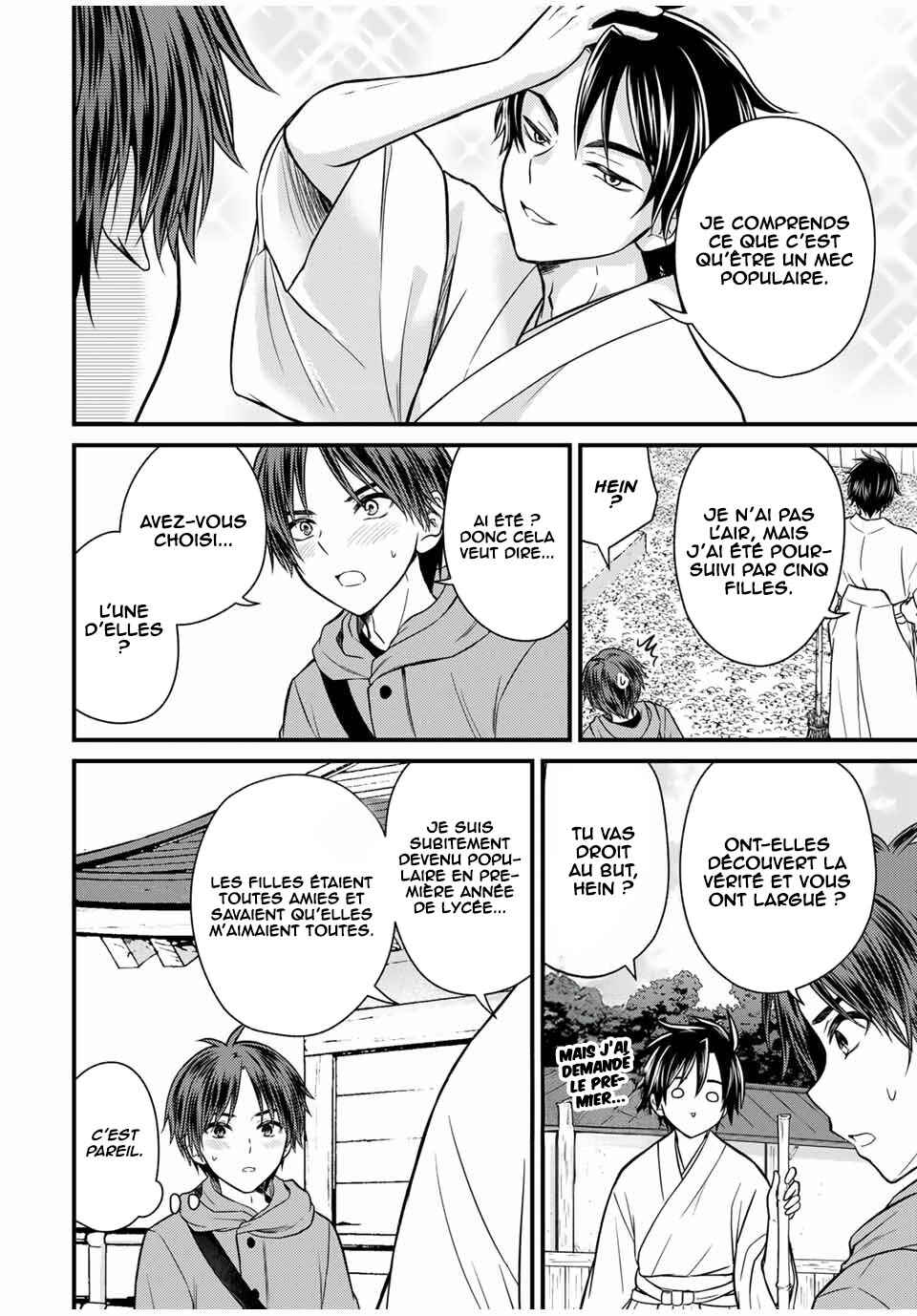 Ojousama no Shimobe Chapter 127 - Page 9