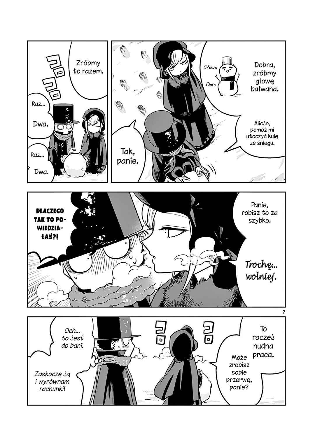 Shinigami Bocchan to Kuro Maid Chapter 29 - Page 10
