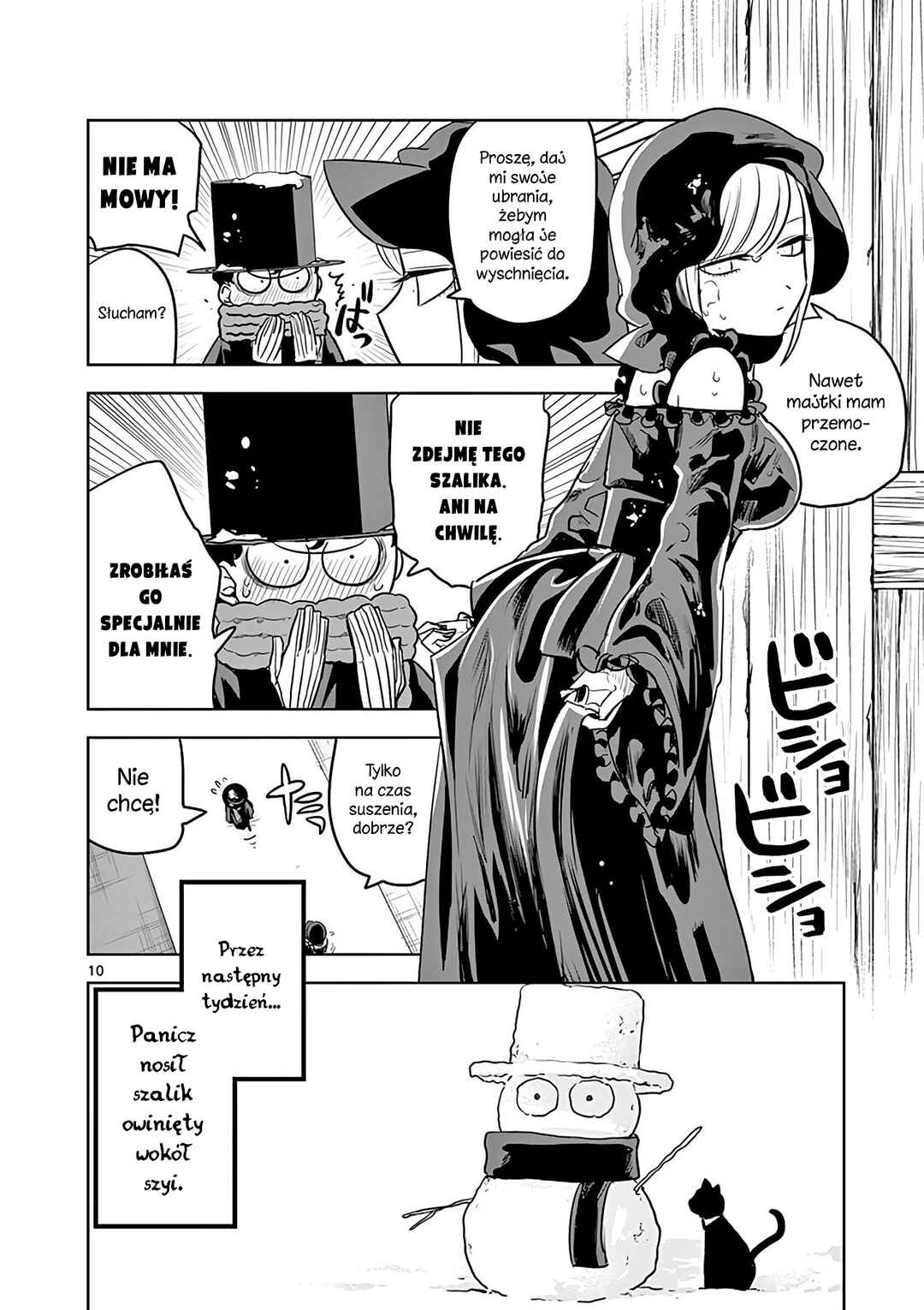 Shinigami Bocchan to Kuro Maid Chapter 29 - Page 13