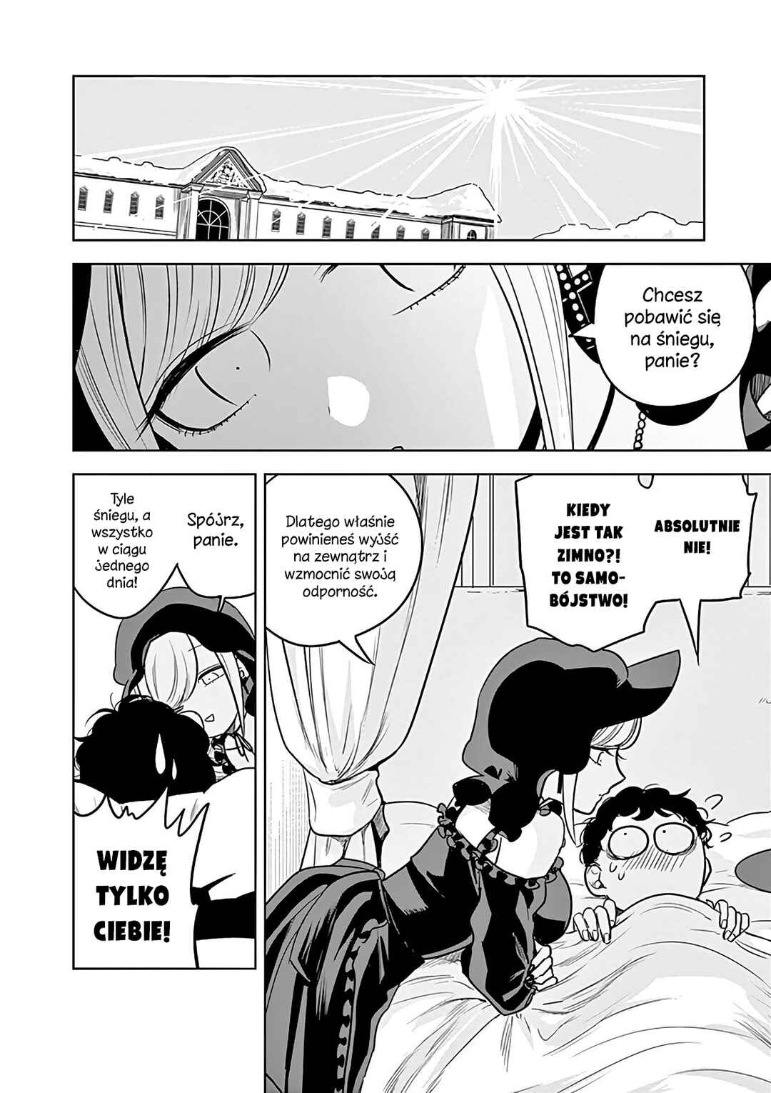 Shinigami Bocchan to Kuro Maid Chapter 29 - Page 5