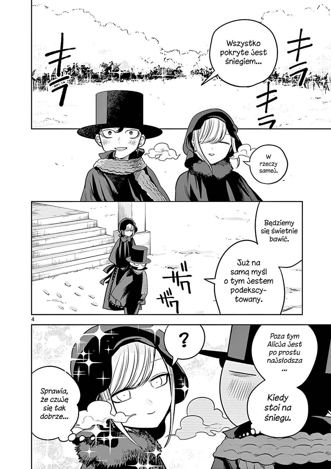 Shinigami Bocchan to Kuro Maid Chapter 29 - Page 7