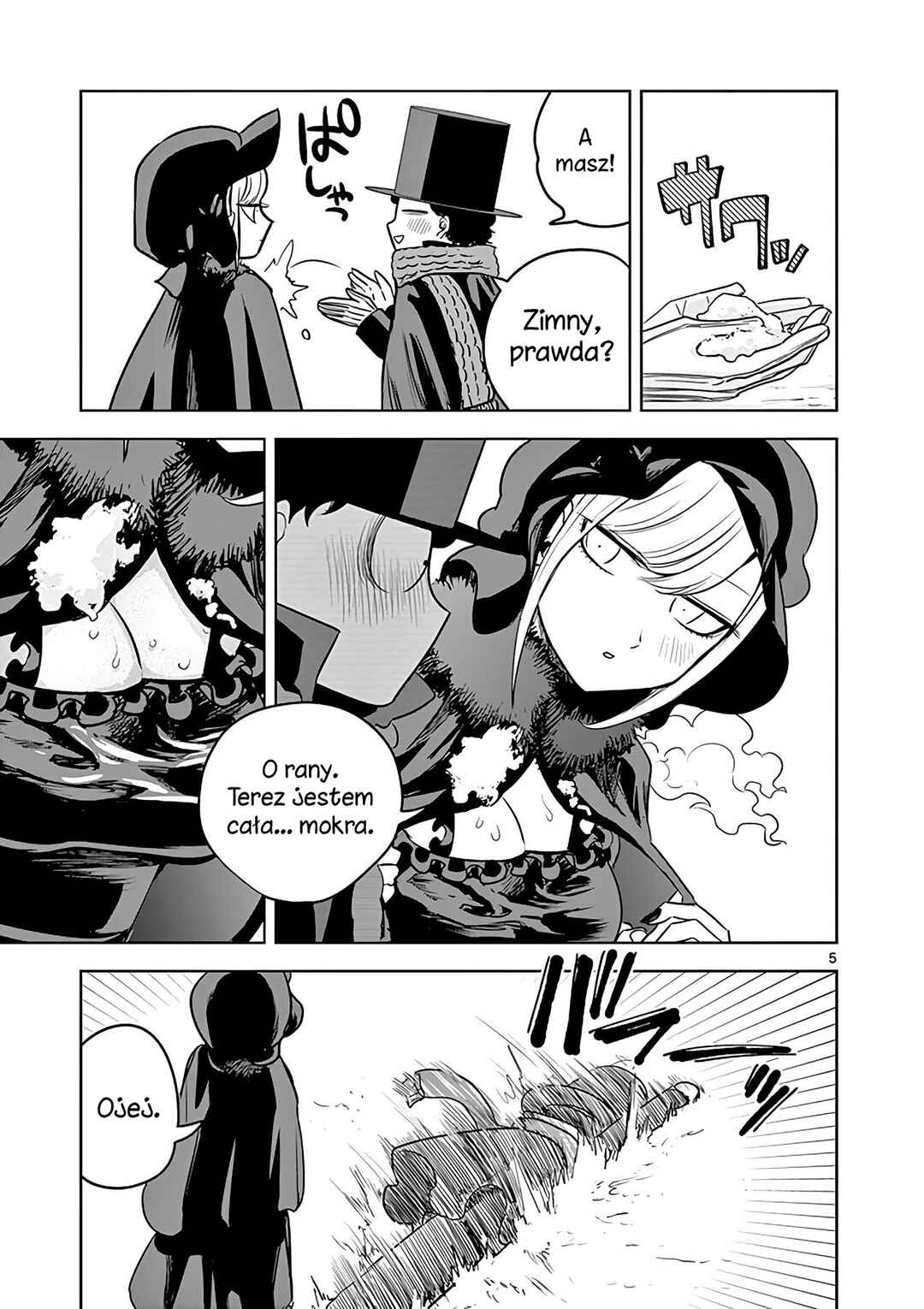 Shinigami Bocchan to Kuro Maid Chapter 29 - Page 8