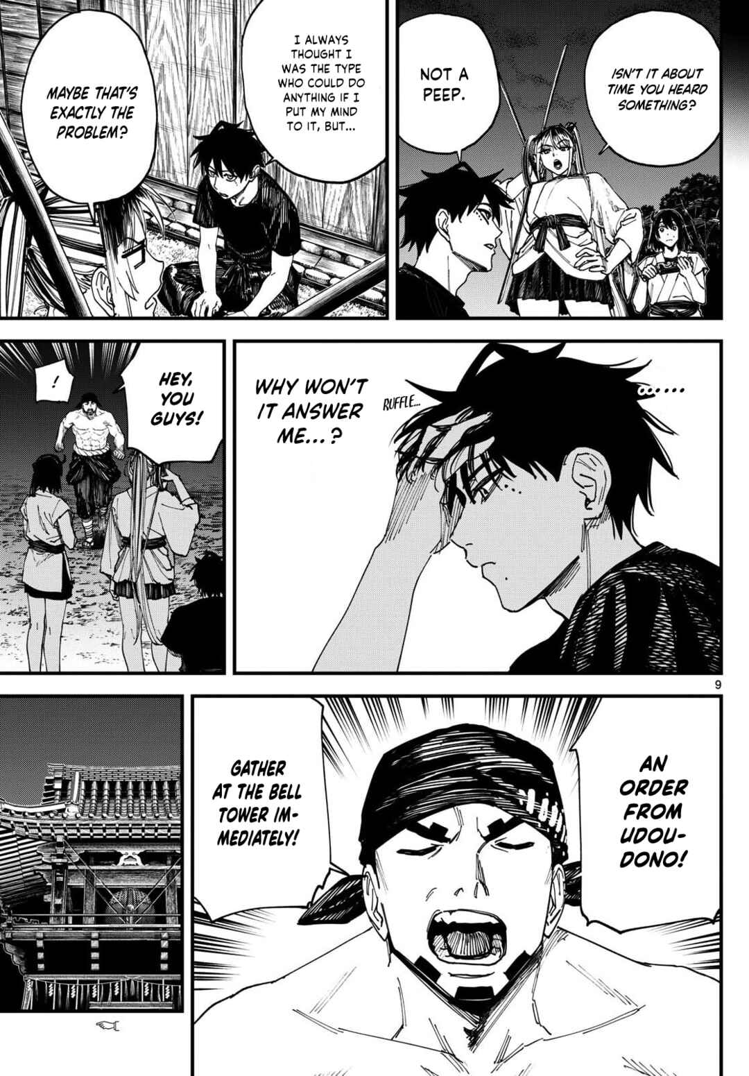 Aga Kimi Chiru ran Chapter 5 - Page 10