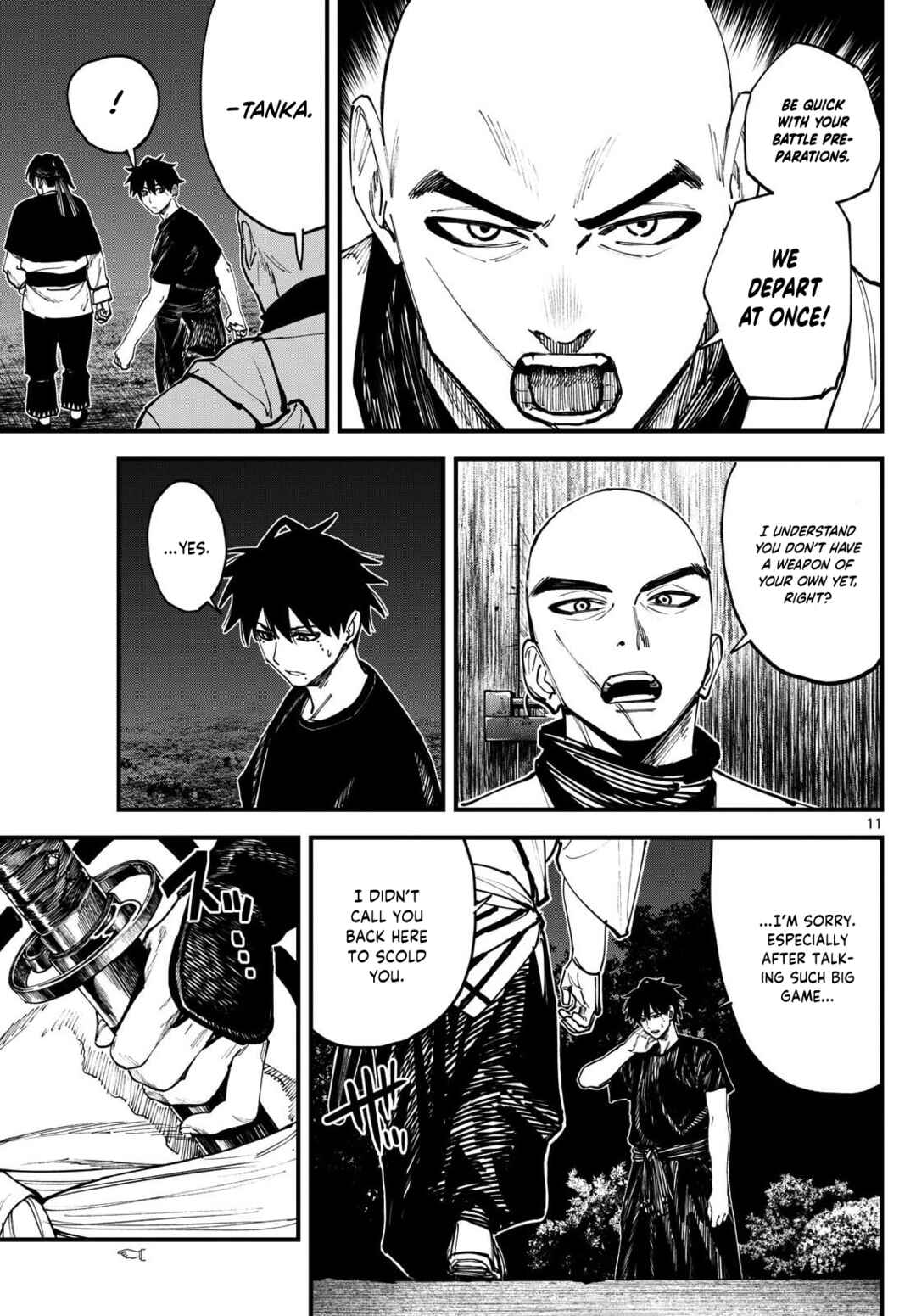 Aga Kimi Chiru ran Chapter 5 - Page 12