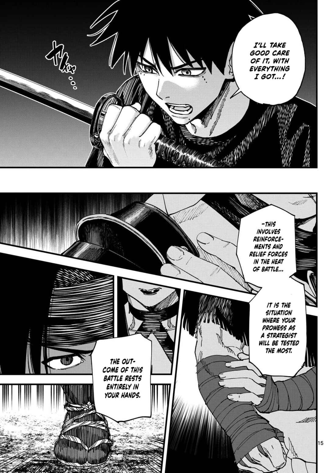 Aga Kimi Chiru ran Chapter 5 - Page 16